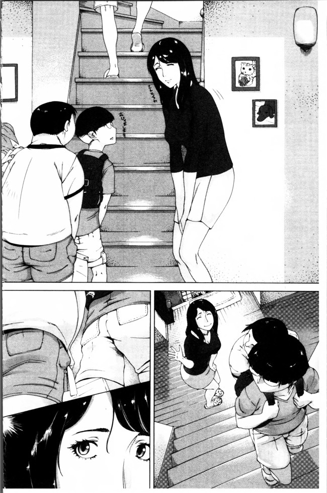邪恶帝之口工漫画h本子[Q堂恵] 母さんの異常な愛情