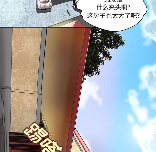 无修改全彩工口日本漫画之[肉味果實]成人俱樂部4