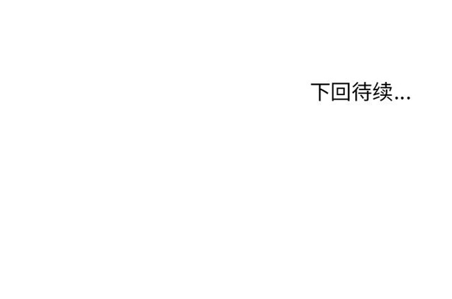 里番库[肉味果實]全彩色工口漫画之H俱樂部8触手本子