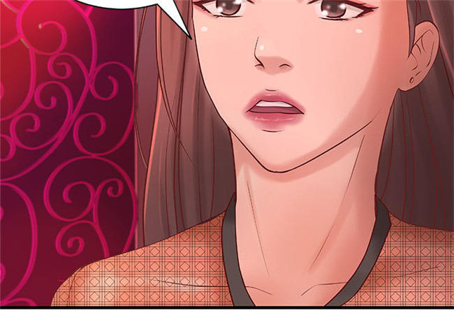 日本漫画里番全彩色剧情本子之成人俱樂部 第10集