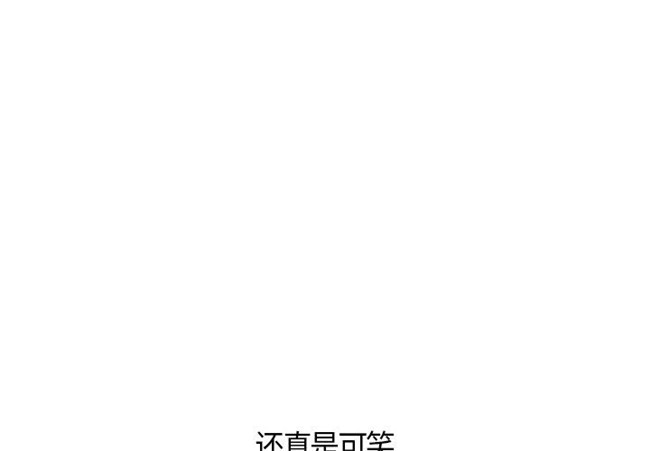 里番库全彩工口少女漫画合集本子之[肉味果實] H俱樂部 11集