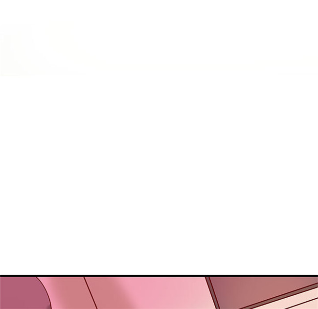 [肉味果實]漫画无修改全彩色3D本子之成人俱樂部 18集