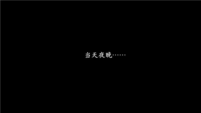 本子库[3D]全彩色无遮盖漫画之猎罪之花的陨落 01