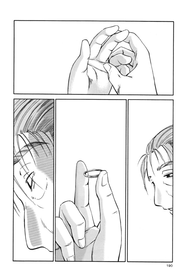 本子库[艶々]漫画剧情本子之はだかのくすりゆび 3巻