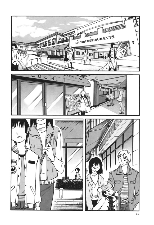 本子库[艶々]漫画剧情本子之はだかのくすりゆび 3巻