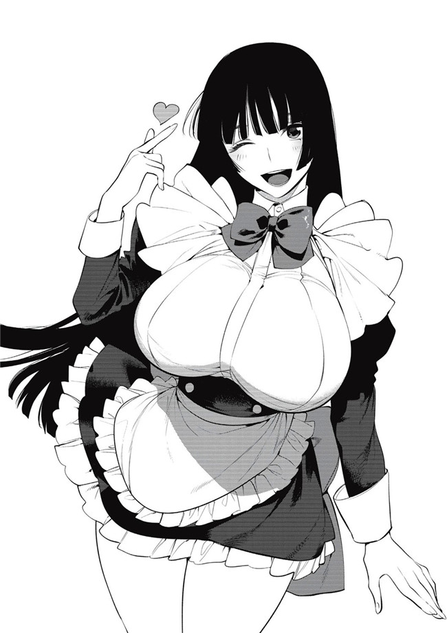 汗汗漫画之[ホン トク] 竿つきハニー