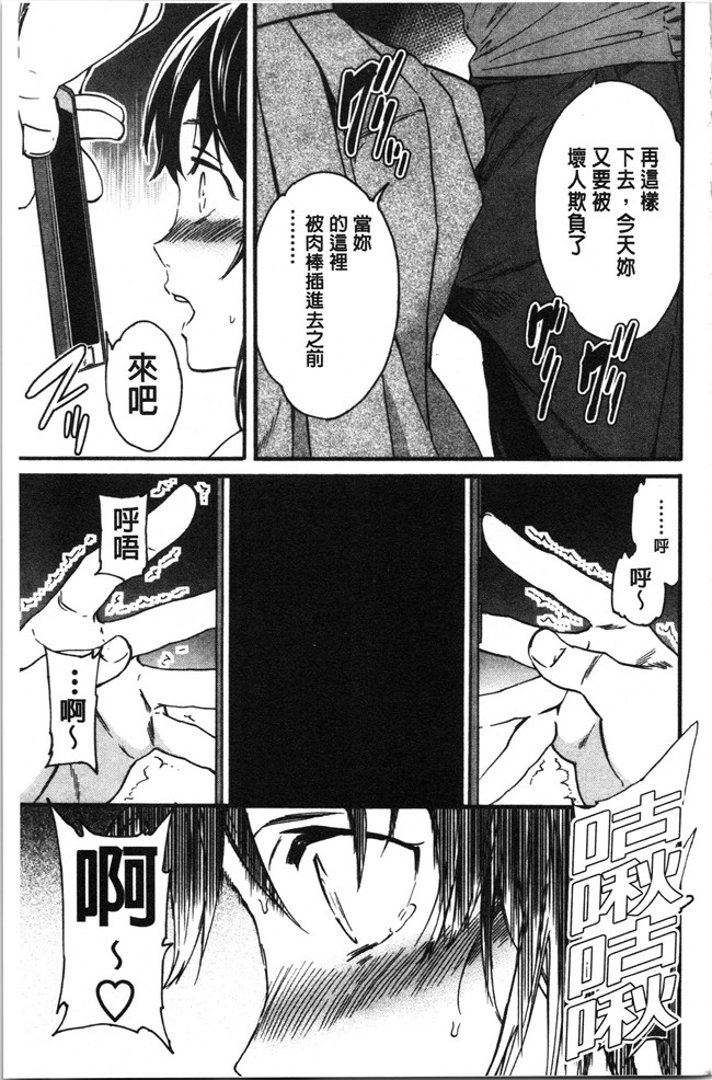 里番少女漫画大全之[Cuvie] LYRICALLY舰娘本子