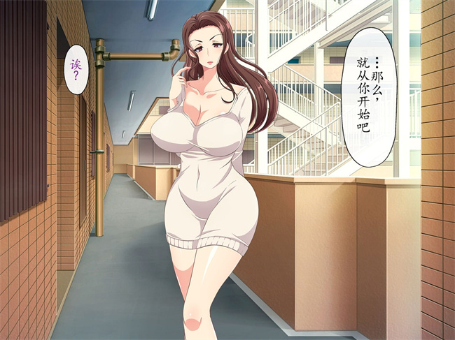 全彩[3D]少女h漫画之中出し欲求濡れマンションムチえろ美女達とハーレム新性活が始まった話2