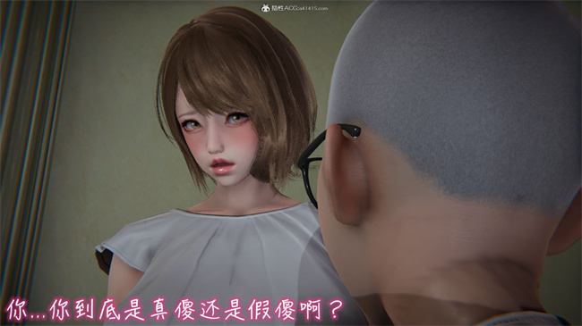 彩色本子[3D]漂亮妈妈的过家家游戏03