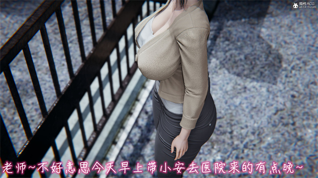 彩色本子[3D]漂亮妈妈的过家家游戏03