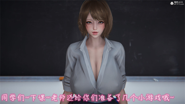 彩色本子[3D]漂亮妈妈的过家家游戏03