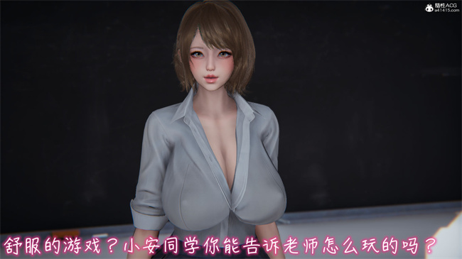 彩色本子[3D]漂亮妈妈的过家家游戏03