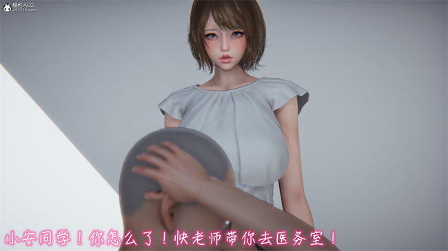 彩色本子[3D]漂亮妈妈的过家家游戏03