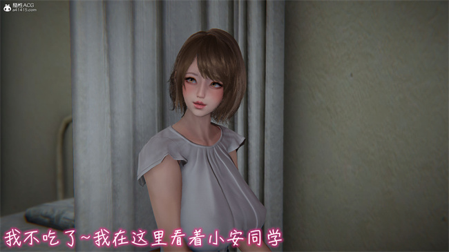 彩色本子[3D]漂亮妈妈的过家家游戏03