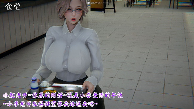 彩色本子[3D]漂亮妈妈的过家家游戏03