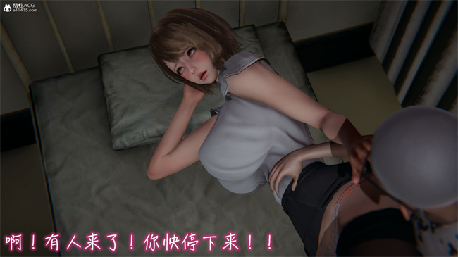 彩色本子[3D]漂亮妈妈的过家家游戏03