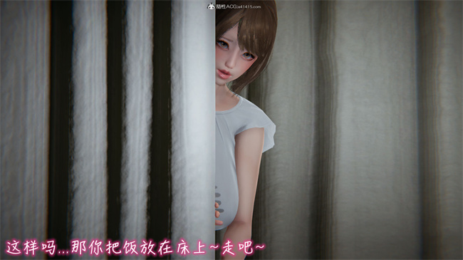 彩色本子[3D]漂亮妈妈的过家家游戏03