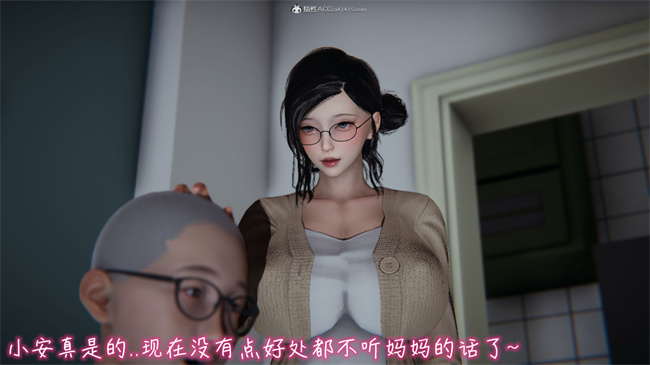 彩色本子[3D]漂亮妈妈的过家家游戏03