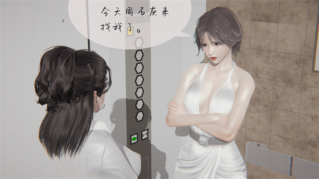 [3D]本子之玫瑰物语