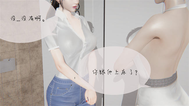 [3D]本子之玫瑰物语