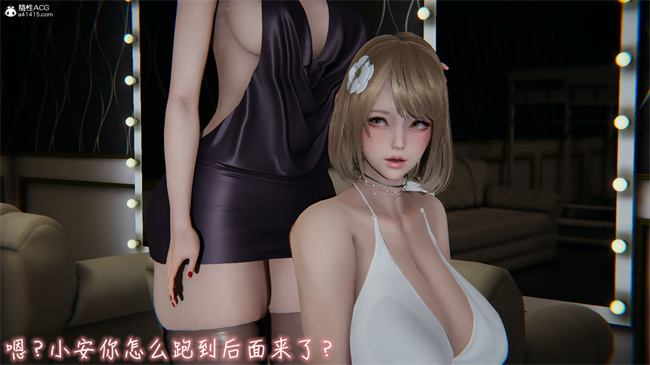 [3D]lol剧情本子之漂亮妈妈的过家家游戏10