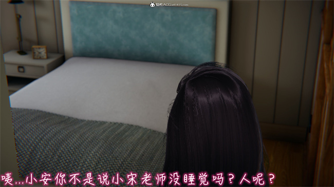 [3D]lol剧情本子之漂亮妈妈的过家家游戏10