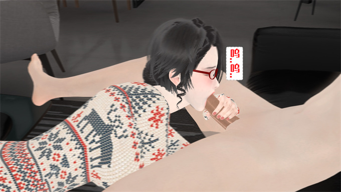 肉番漫画之神秘的妈妈03