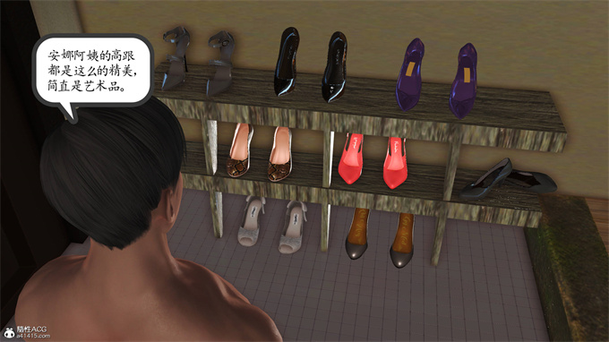 [3D]工口漫画之妈妈和姑妈沦为了黄人男孩儿的性奴2