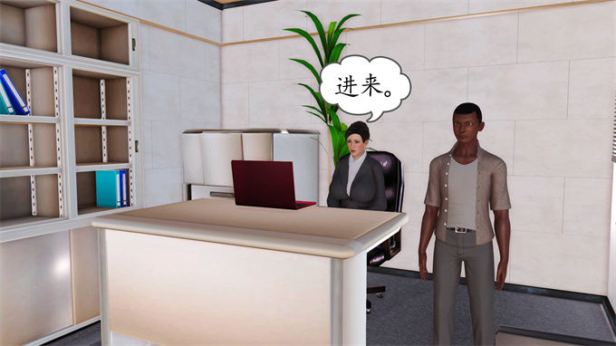 [3D]工口漫画之妈妈和姑妈沦为了黄人男孩儿的性奴2