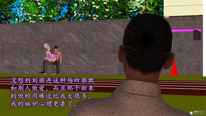 [3D]工口漫画之妈妈和姑妈沦为了黄人男孩儿的性奴2