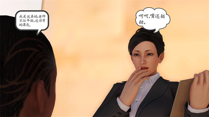 [3D]工口漫画之妈妈和姑妈沦为了黄人男孩儿的性奴2