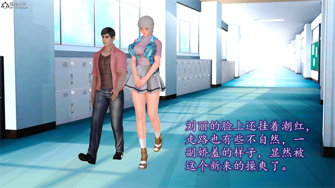 [3D]工口漫画之妈妈和姑妈沦为了黄人男孩儿的性奴2