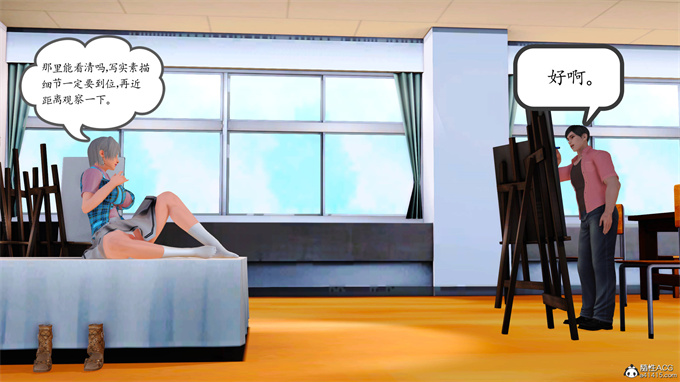 [3D]工口漫画之妈妈和姑妈沦为了黄人男孩儿的性奴2