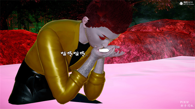 [3D]全彩漫画之嘻油纪01-三千烦恼 