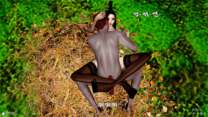 [3D]全彩漫画之嘻油纪01-三千烦恼 