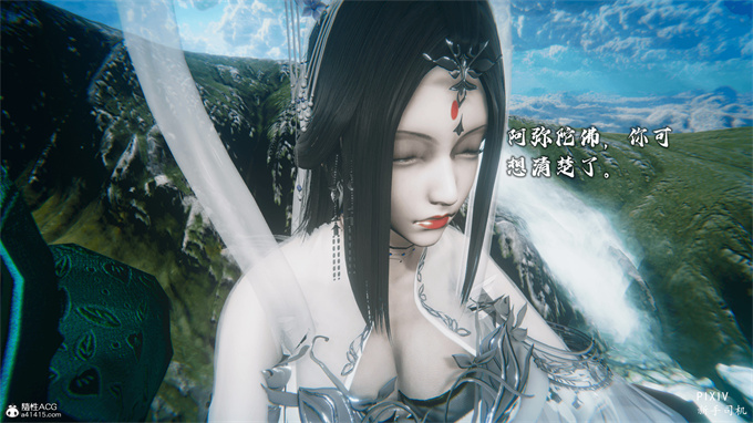 [3D]全彩漫画之嘻油纪01-三千烦恼 