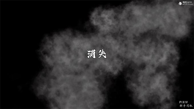 [3D]全彩漫画之嘻油纪01-三千烦恼 