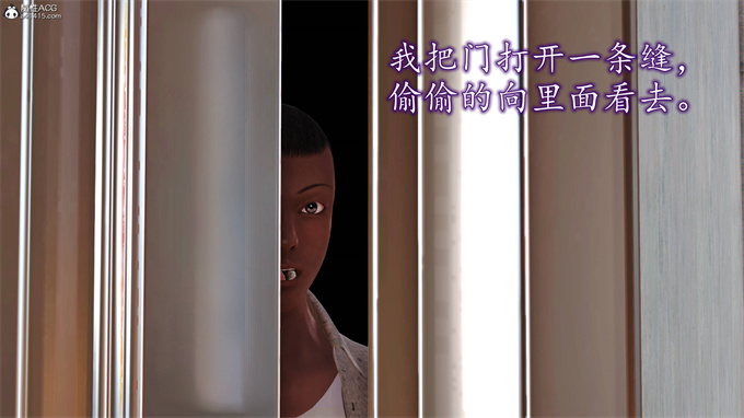 [3D]全彩本子之妈妈和姑妈沦为了黄人男孩儿的性奴3