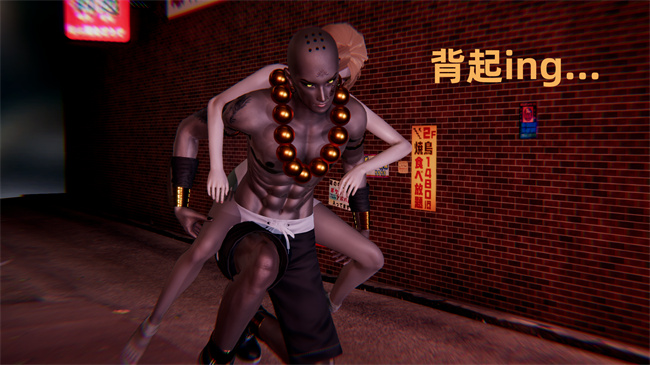 全彩色本子之极品人妻的回家之路