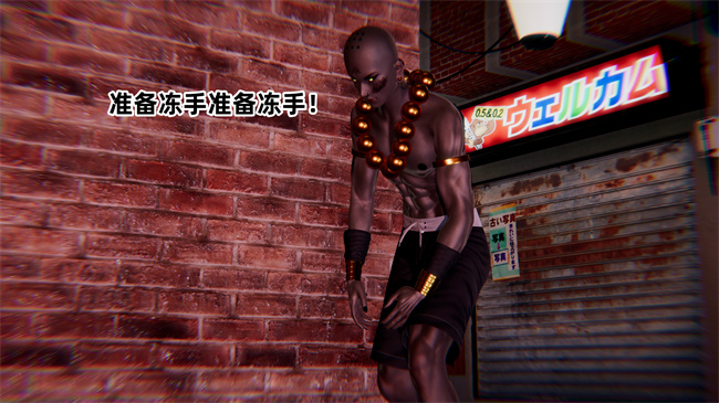 全彩色本子之极品人妻的回家之路