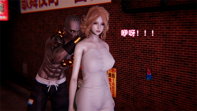 全彩色本子之极品人妻的回家之路