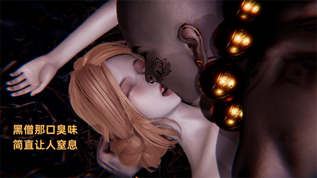 全彩色本子之极品人妻的回家之路