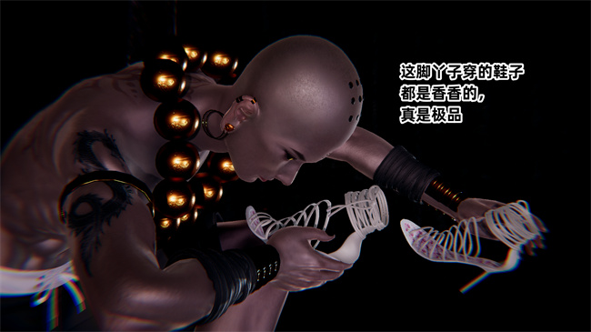 全彩色本子之极品人妻的回家之路