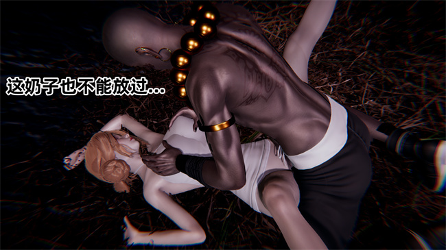 全彩色本子之极品人妻的回家之路