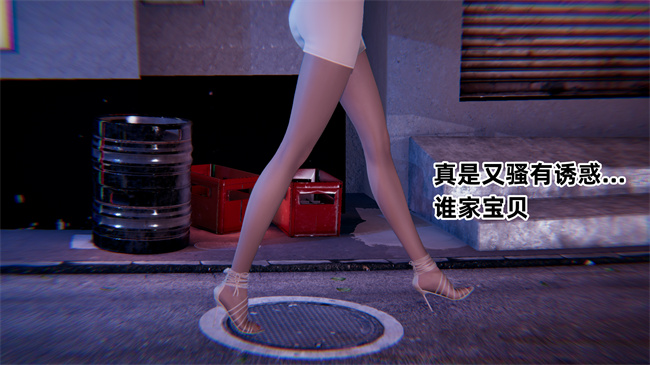 全彩色本子之极品人妻的回家之路