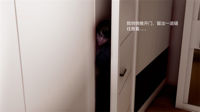 [3D]便器本子之佳佳姐的意外