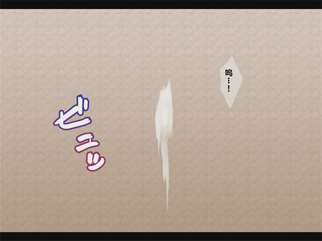 邪恶h漫画之母は雌に堕ちる