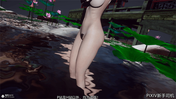 [3D]h漫画之嘻油纪02-情欲金箍