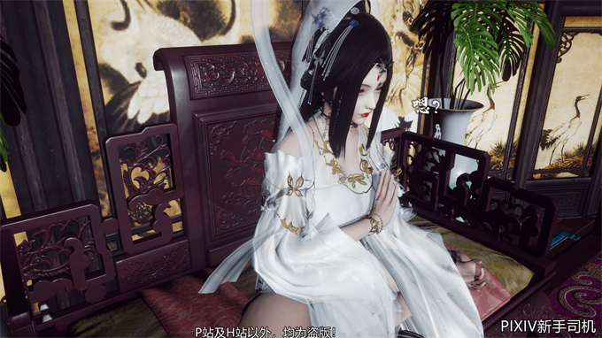 [3D]h漫画之嘻油纪02-情欲金箍