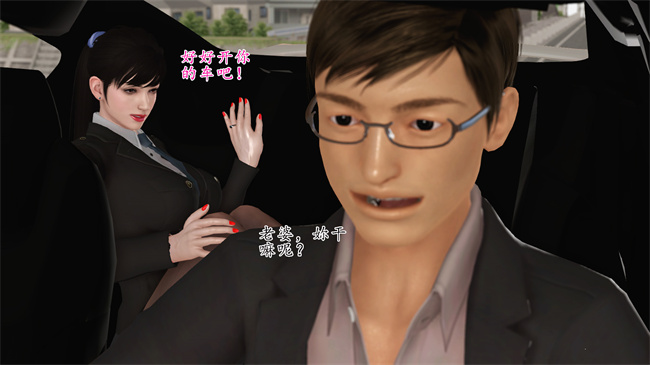 全彩工口本子之卖身的小男孩1